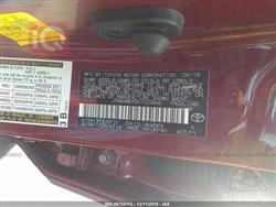 تويوتا سي اتش ار